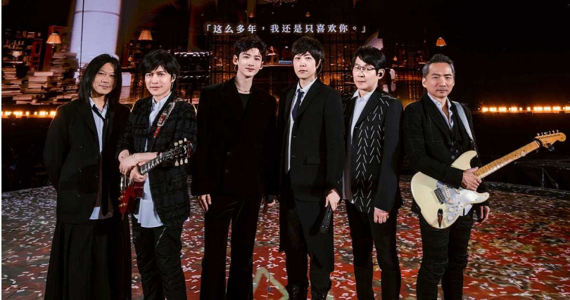 五月天與白敬亭合唱《難哄》主題曲〈任性〉。（圖／相信音樂提供）