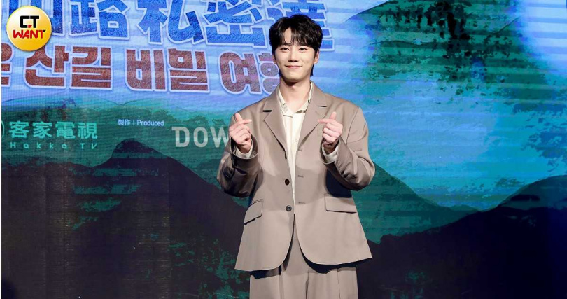 李濬榮首次造訪寶島就要挑戰古道。(圖/侯世駿攝)