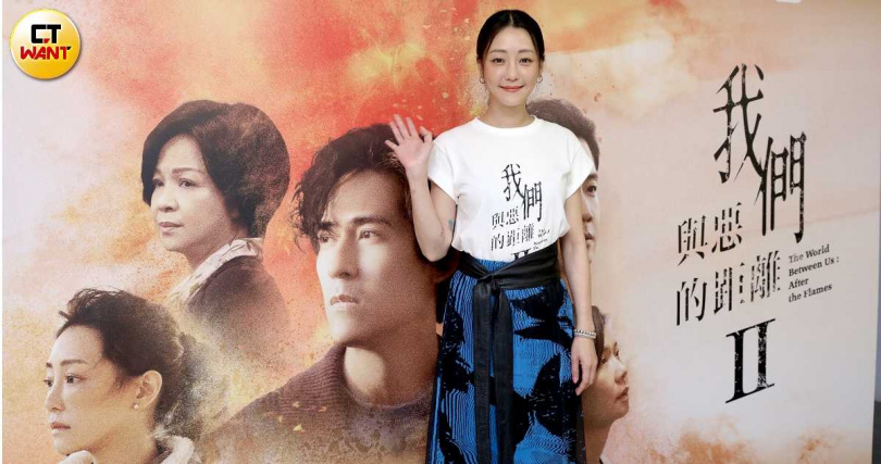 謝欣穎劇中是黃鐙輝的老婆。(圖/侯世駿攝)