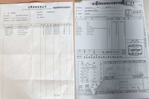 李進良傳出其醫美診所涉嫌使用非法鳳凰電波,對此嘉仕美診所也委託律師發表聲明,強調一切均向原廠購買。(圖/嘉仕美診所提供)