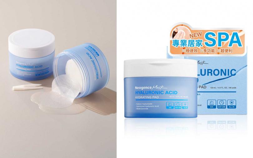 Neogence玻尿酸水光保濕調理棉片80片／700元（圖／品牌提供）
