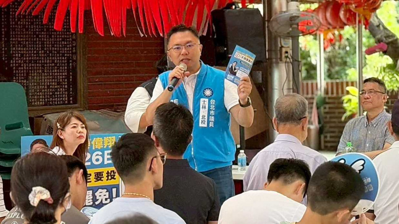 中選會針對選民遷戶籍最後期限的解釋,明顯與一般民眾認知「在戶籍地需住滿4個月才能投票」有別,北市議員張斯綱建議823罷免結束後,立院應要求中選會說明。(圖/翻攝自張斯綱臉書)