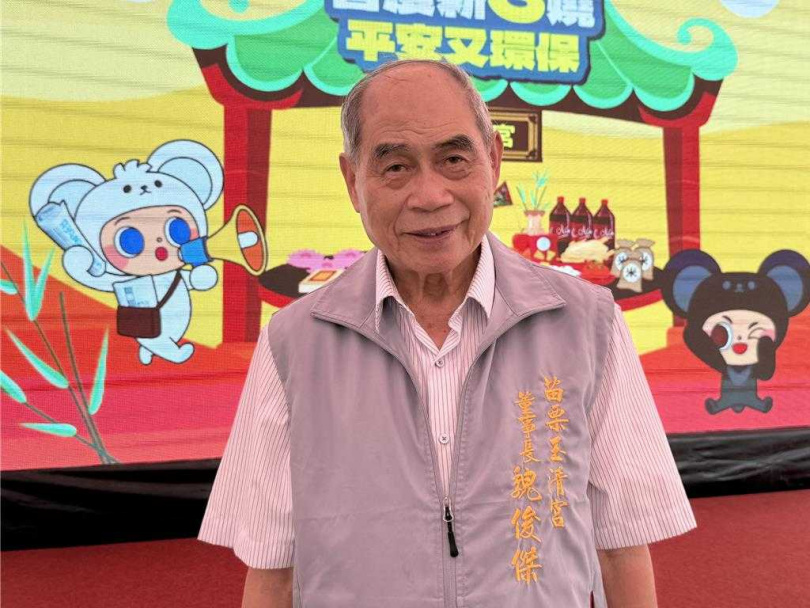 苗栗玉清宮董事長魏俊傑表示，廟方自2001年起因信徒焚燒金紙影響附近居民生活品質，尤其過節期間檢舉案件增加，經董監事會決議封爐，全面禁止焚燒金紙，以改善空氣污染問題。（圖／中國時報呂麗甄攝）