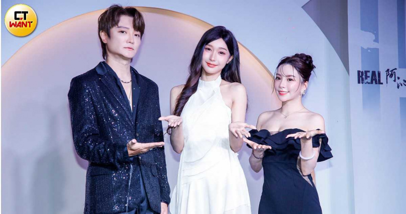 阿沁（左起）、夏娜、斳雅茹現身《一人一首阿沁REAL盃》歌唱大賽。（圖／趙文彬攝）