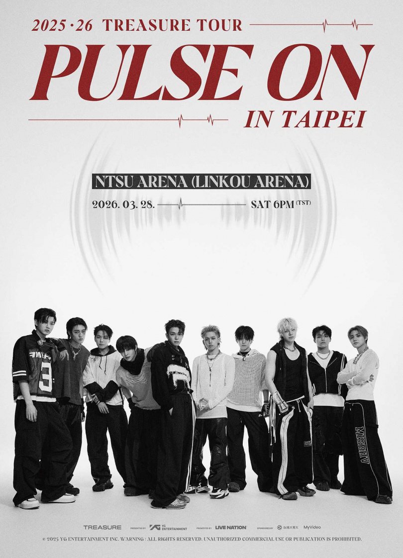 TREASURE巡迴台北場將於10月31日開放會員先購。(圖/Live Nation Taiwan 提供)