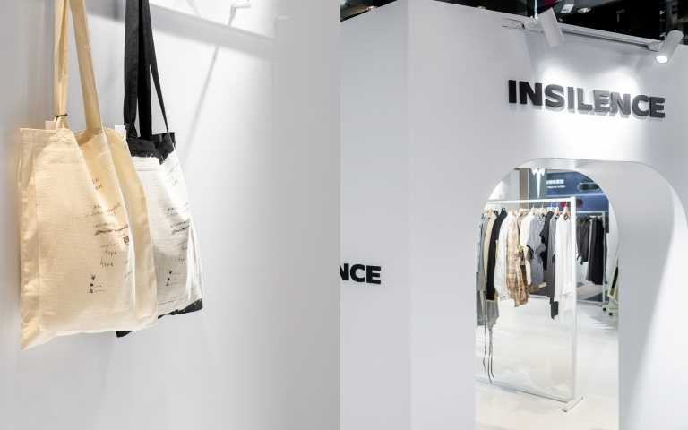 （圖／品牌提供）