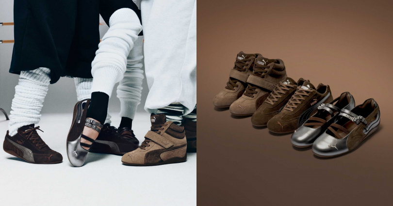 （圖／品牌提供）