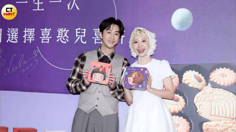 陳漢典、Lulu選用喜憨兒×幾米「完美小孩」作為婚宴喜餅，延續兩人長期支持公益的信念。（圖／侯世駿攝）