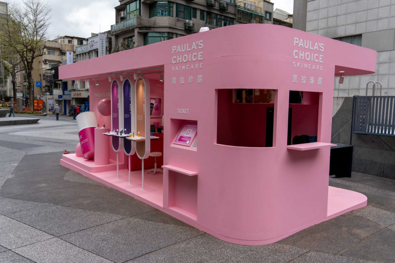 寶拉珍選於心中山線形公園打造「粉潤胜級列車」快閃店。（圖／品牌提供）