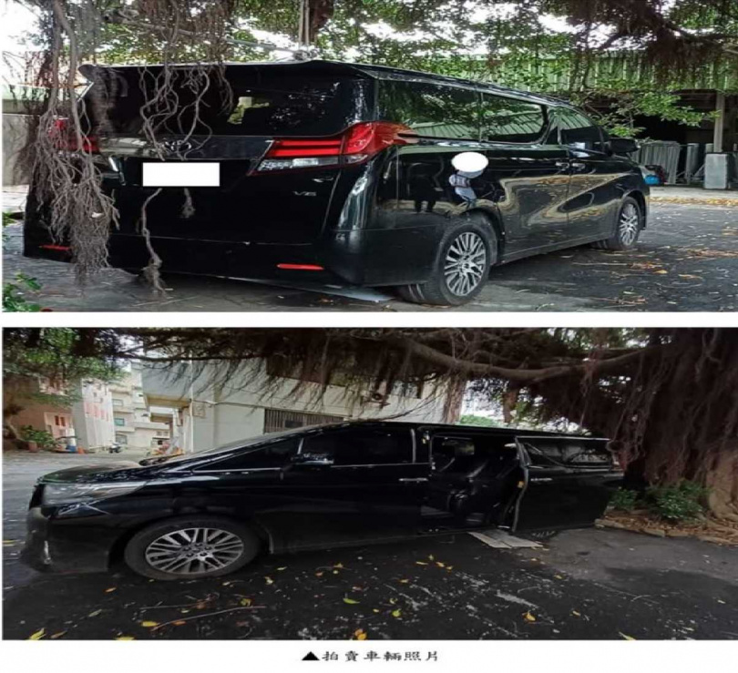 警方查扣的Alphard頂級休旅車，最終以96萬元順利拍出，款項將歸還給相關被害人。（圖／翻攝畫面）