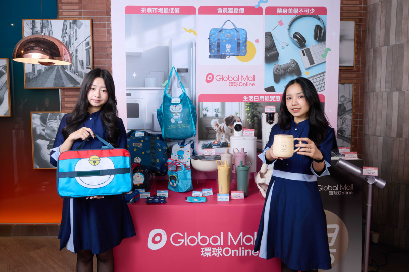 週年慶寵會員!Global Mall首波最高回饋22%,3C家電、秋冬服飾限量活動齊發。(圖/環球購物中心提供)