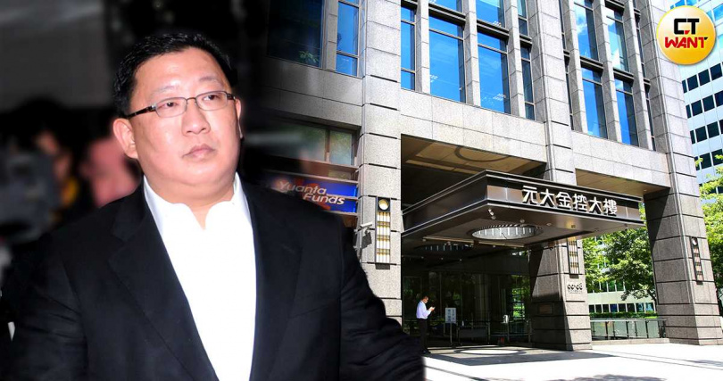 馬維辰身兼元大金控、元大銀與元大人壽董事,未擔任任何管理職。(圖/報系資料照、周志龍攝)