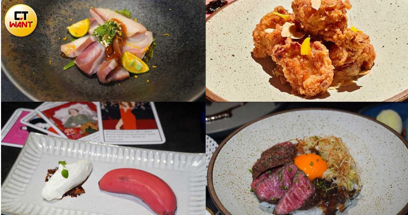 情人節套餐特色餐點「稻燻青甘／橙醋凍／百里香／大葉」（左上起順時針）、「唐揚雞／辣味噌」、「月見牛肉飯／肉燥」、擬真甜點「猴子的秘密」。（圖／魏妤靜攝）