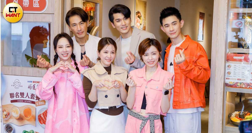 傅子純、林筳諭（勇兔）、蘇晏霈、吳政澔、王瞳、曾子益今出席《好運來》餐敘。（圖／趙文彬攝）