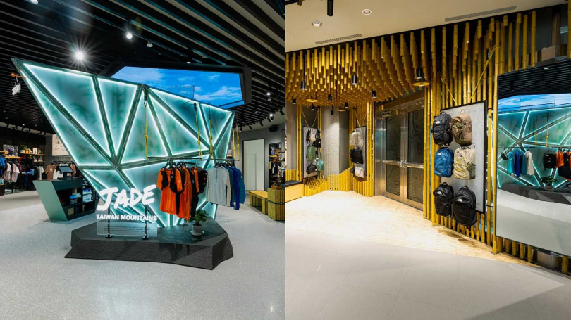 （圖／品牌提供）