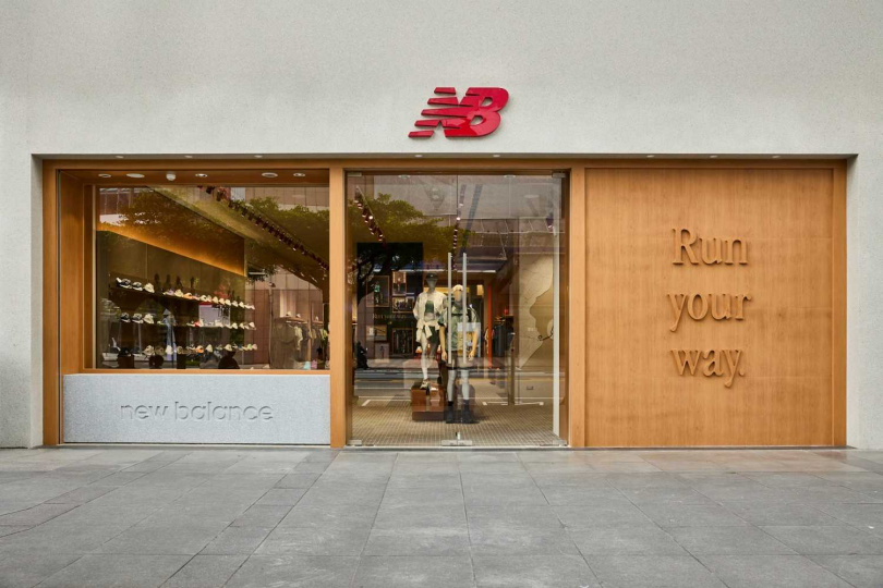 （圖／品牌提供）