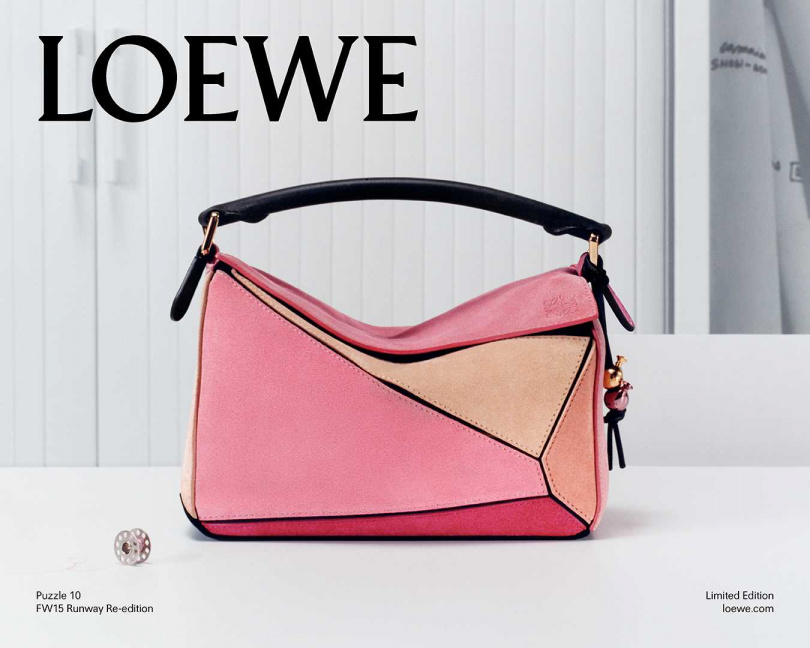 （圖／品牌提供）