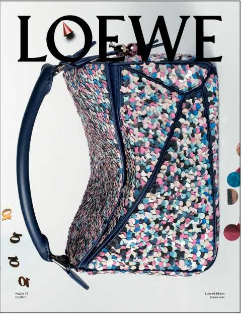 （圖／品牌提供）