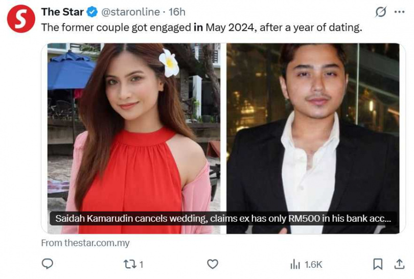 馬來西亞女星賽達卡馬魯丁去年取消婚禮,坦言前未婚夫存款僅500令吉,掀起網路熱議。(圖/翻攝自X)