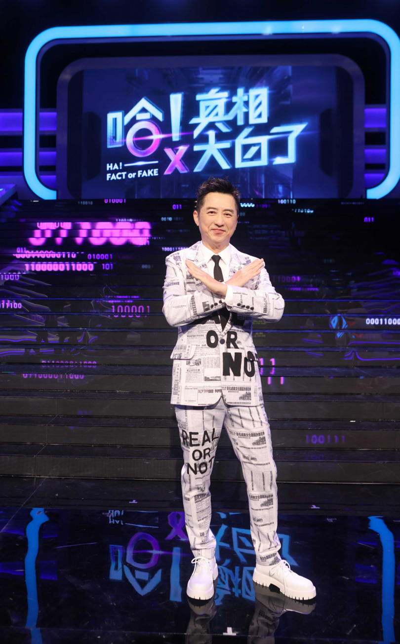 哈林希望藉由節目傳達正確資訊。（圖／公視提供）