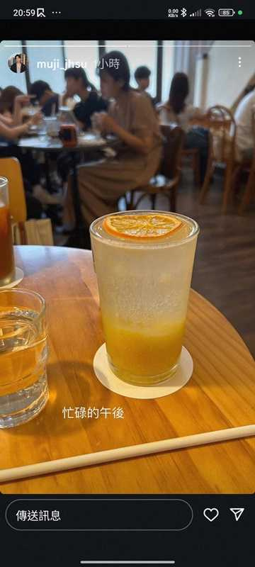 徐謀俊PO出在咖啡廳點的飲料，稱是「忙碌的午後」。（圖／翻攝自徐謀俊IG）