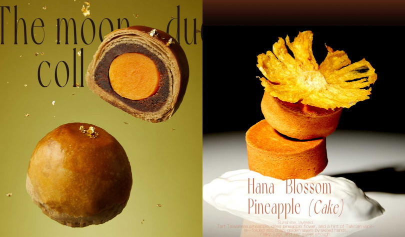 HOHOS中秋禮盒即日起至9/5享早鳥優惠,「冠軍中秋雙月典藏版禮盒」最低單盒98折(左,1,280元/8入);梨花酥禮盒3盒95折、5盒88折。(790元/8入,圖/HOHOS提供)