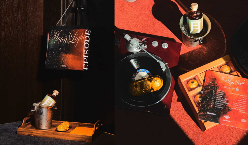 「Moon Light 茶酒·蛋黃酥中秋禮盒」外型以黑膠唱片呈現,設計融入星空銀河的想像,並訂製厚實具質感的PVC品牌提袋。(圖/伊普索酒店提供)