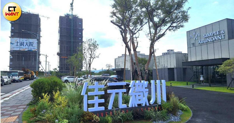 北市都更危老建商佳元建設首度進軍重劃區推案，於北士科重劃區推出「佳元織川」。（圖／林榮芳攝）