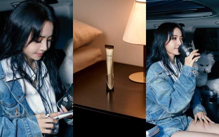 ELIXIR怡麗絲爾 膠原A醇超能撫紋精華 15g / 2,000元、22g / 2,500元(圖/品牌提供)