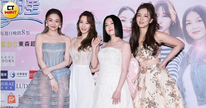 花花（左起）、曾莞婷、苗可麗與周曉涵，一同出席《驚奇旅明星》上檔記者會。（圖／楊澍攝）