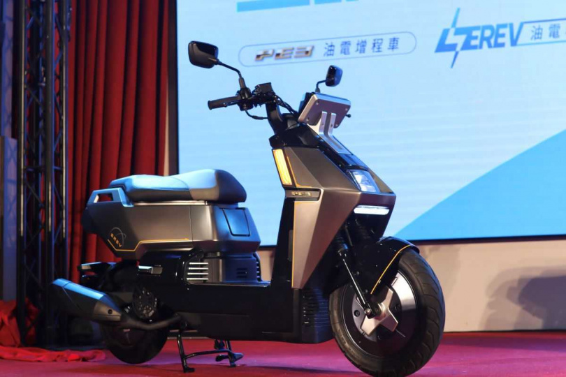 油電進化增程無距，三陽公開全新「PE3 增程式電動機車技術」　開啟二輪運具新時代。（圖片提供／三陽）