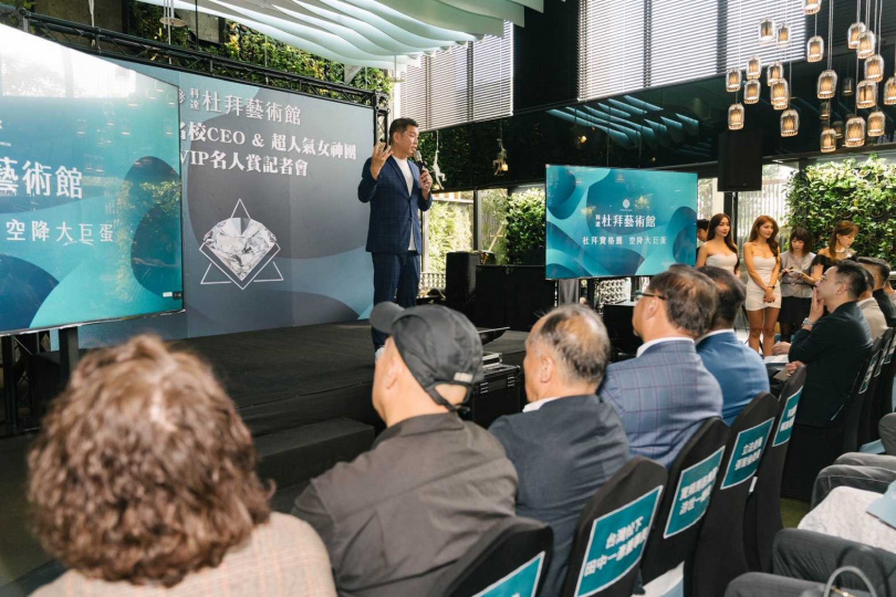 928檔期北市百億指標案「杜拜藝術館」登場,逾70位政商名流齊聚站台。(圖/林榮芳攝)