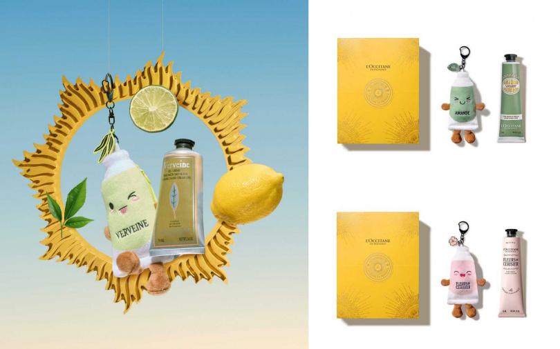 歐舒丹手護追光者盲/990元(圖/品牌提供)