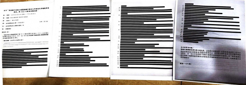 北市民向CTWANT反映,向市府索閱自家的健康新城C區審查海砂屋的會議紀錄,拿到的竟是一條條黑黑的遮隱版。(圖/讀者提供)