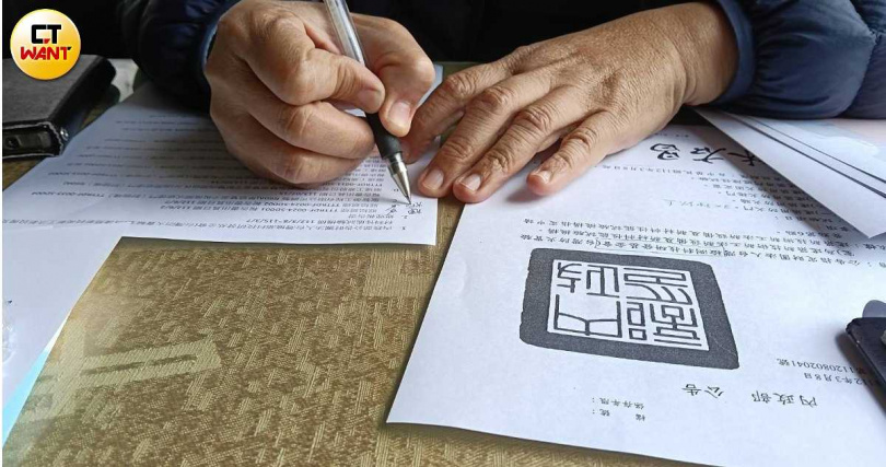 知情人士爆料，內政部國土署前身的營建署2023年核可了一家名為「台灣防火實驗室」的試驗機構進行特定設備試驗，其權限將於今（2026）年3月截止，這間實驗室近期正卯起來爭取延長試驗許可期甚至擴大業務範圍。（圖／顏瑋辰攝）&nbsp;