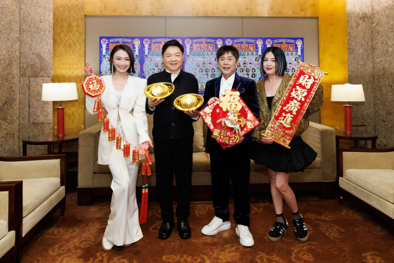 黃西田、葉啟田、苗可麗、侯怡君開春化身「福祿壽喜」四寶歡喜拜晚年。(圖/高雄流行音樂中心提供)