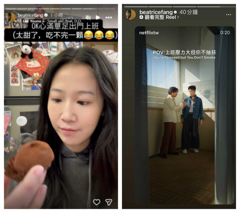 方志友轉發楊銘威主演影集《乩身》幕後花絮,另外分享生活影片時,家中冰箱貼滿家庭合照與夫妻合影引發討論。