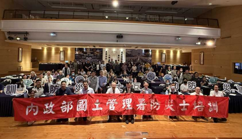 內政部拚20萬防災士，還有好一段路要走。（圖／翻攝自內政部媒體群組）