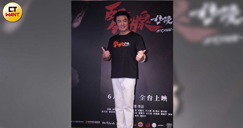 李㼈在片中飾演極具壓迫性的角色。（圖／蘇聖倫攝）