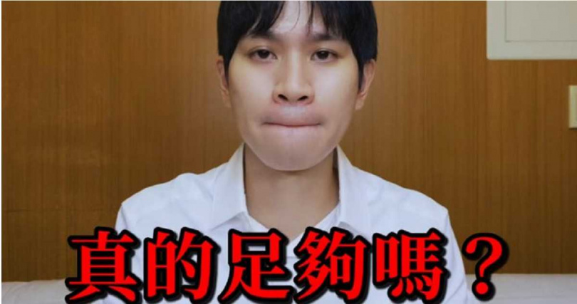 Andy表示,官司走到一審階段仍未看到完整帳冊,將持續透過司法程序釐清金流。
