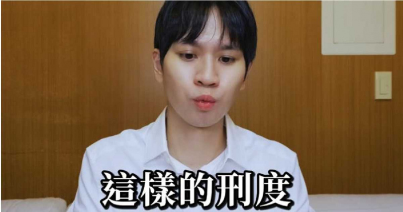 Andy表示,官司走到一審階段仍未看到完整帳冊,將持續透過司法程序釐清金流。