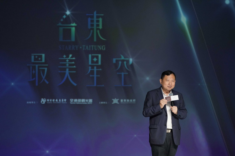 （圖／臺東縣政府觀光旅遊局提供）。