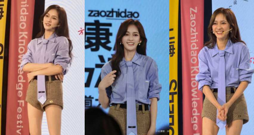 （圖／取自 小紅書）