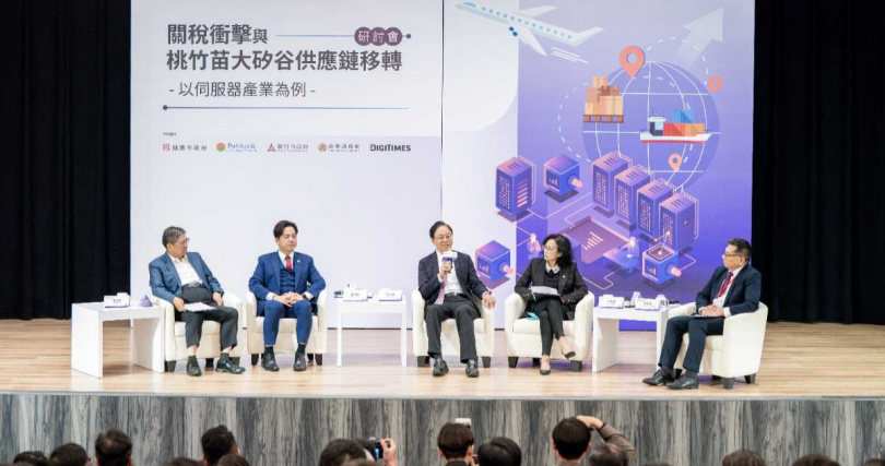 桃園市長張善政與竹苗縣市首長及企業代表對談，討論市場多元化策略。(圖片提供／桃園市政府)