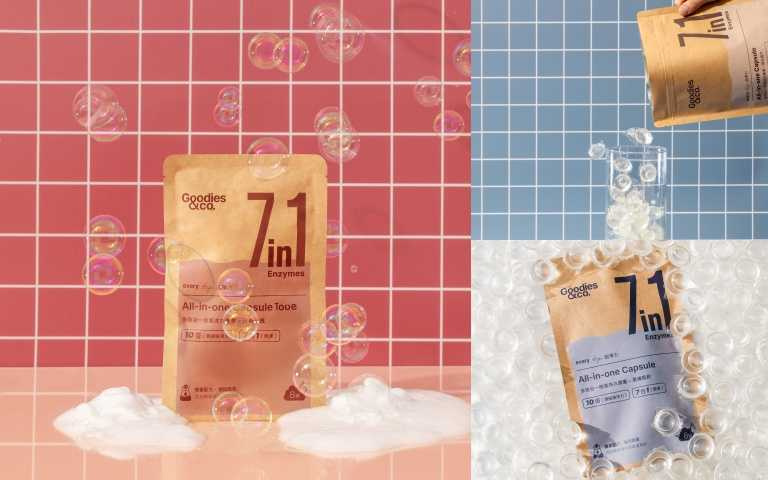 新品上市優惠：6/25–7/28 單品、組合6折起＋免運！Goodies&co. 超淨力除臭洗衣膠囊（袋裝60入 / NT$750元）（圖／品牌提供）