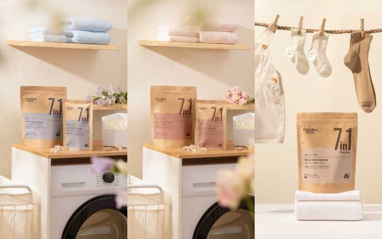 Goodies&co. 超淨力除臭洗衣膠囊三個口味（袋裝60入 / 750元）。（圖／品牌提供）