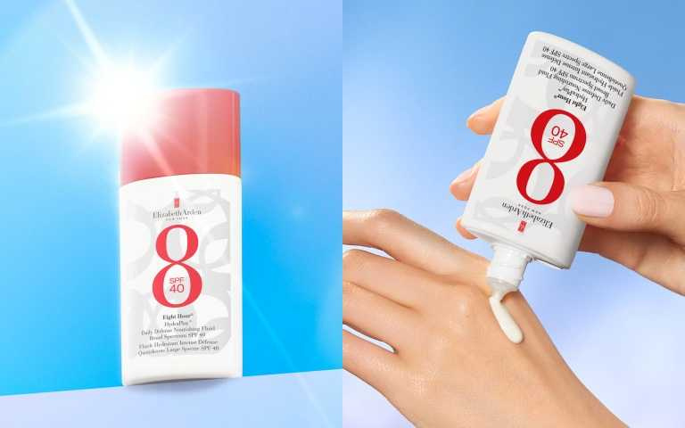 伊麗莎白雅頓八小時神奇保濕防曬乳 SPF 40 PA++++50ml / 1,550元。（圖／品牌提供）