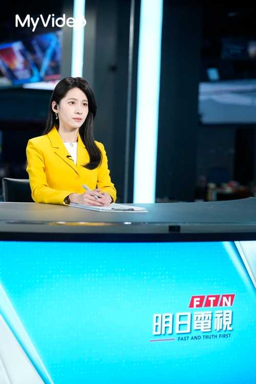 連俞涵在《零日攻擊》中飾演主播。(圖/牽猴子提供)