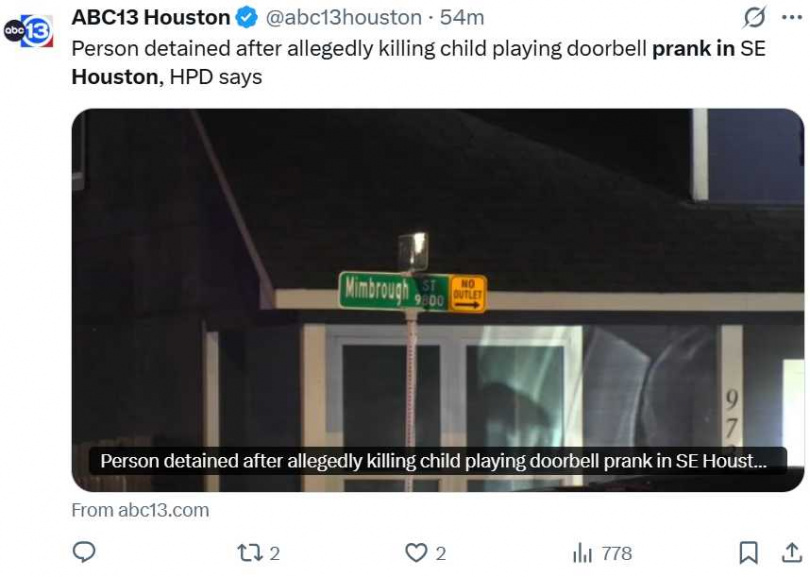 近來在TikTok等平台流行的『Door Kicking Challenge』挑戰，引發多起安全事故。（圖／翻攝自X，@abc13houston）