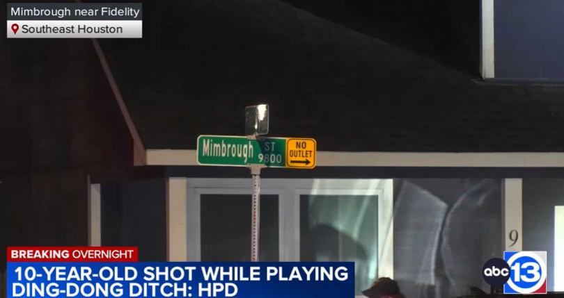 事發地點位於休士頓東南區，一名10歲男童因敲門惡作劇遭住戶開槍重傷。